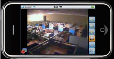 cctv iphone